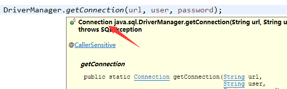 java连接oceanbase数据库yml java database connection_数据库_14