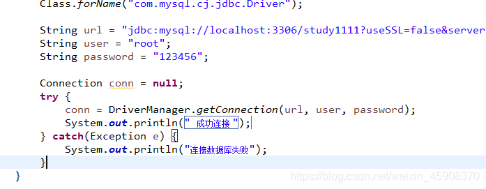 java连接oceanbase数据库yml java database connection_数据库_15