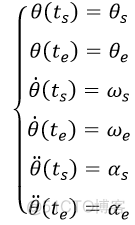 6轴机械臂逆解算法python 六轴机械臂轨迹规划_算法_02