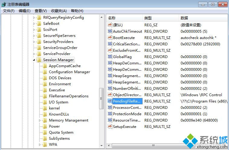 家庭中文版安装SQL server失败 win10家庭版安装sql2000_家庭中文版安装SQL server失败