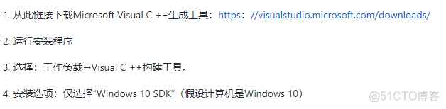 SQLAlchemy 对应python版本 sqlalchemy flask_User_06