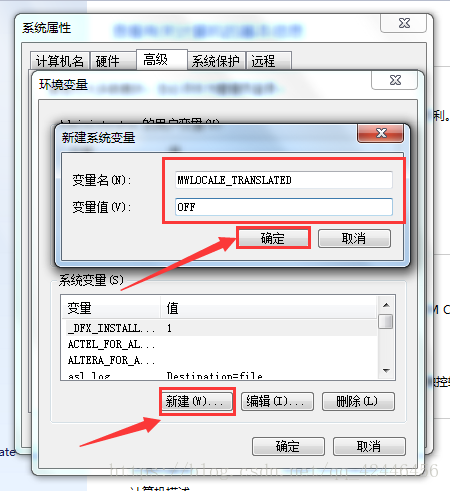 房贷计算机分析总结python 房贷计算器matlab_计算_02