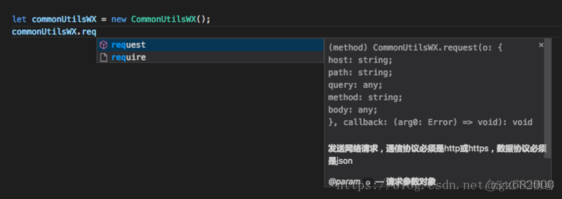 vscode js代码一直报错类型注释只能在 TypeScript 文件中使用 vscode编写js代码方法提示_前端