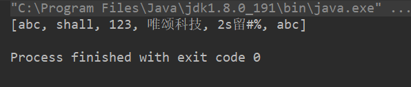 java for高级 java高级内容_java