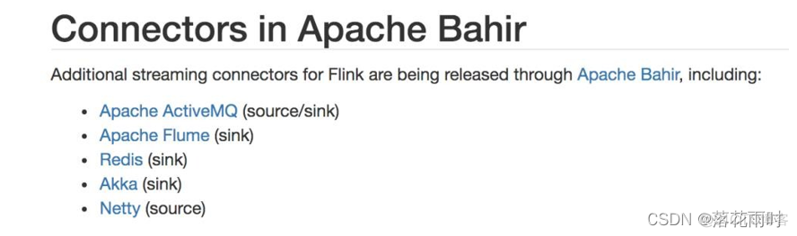 flink将datastream插入mysql flink datastream_flink_12