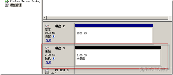 RDM搭建SQL Server 2008 R2群集 sql server 2008 群集节点失败_数据库_03