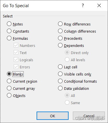 添加新行 Java scirpt 添加新行怎么添加_excel_07