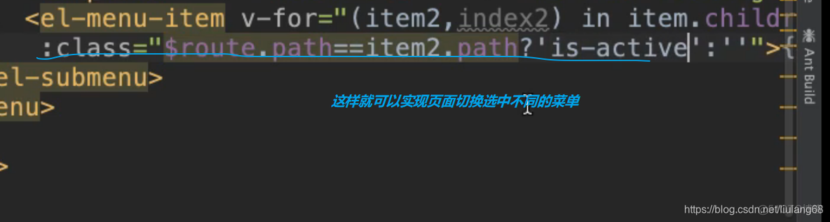 前端为vue 后端为node 中间有推荐算法的系统架构图 前端用vue后端用什么_ide_61