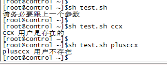 shell脚本 判断两个mysql表结构是否一致 shell判断表是否存在_if语句判断文件是否存在_03