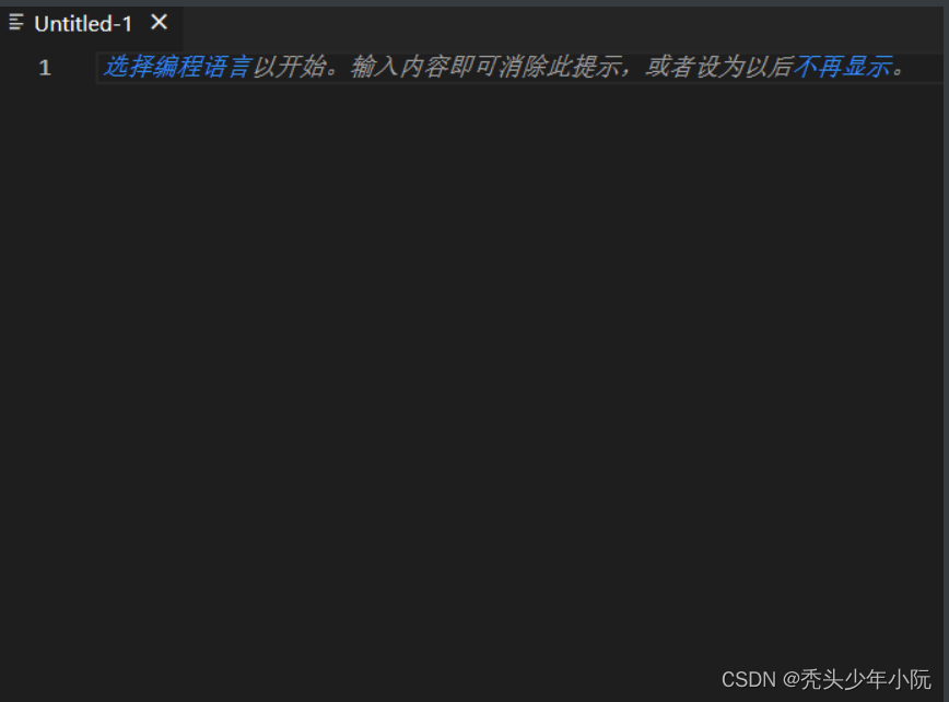 Visual studio android调试 visual studio code android_后缀名_14