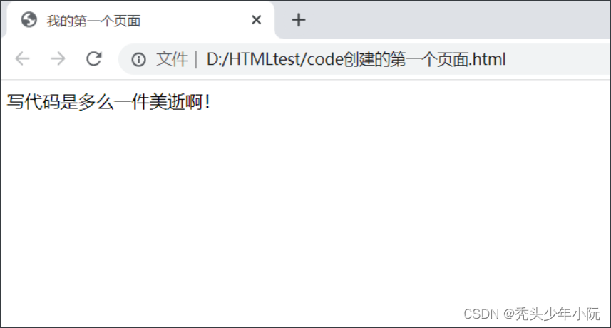 Visual studio android调试 visual studio code android_搜索_22