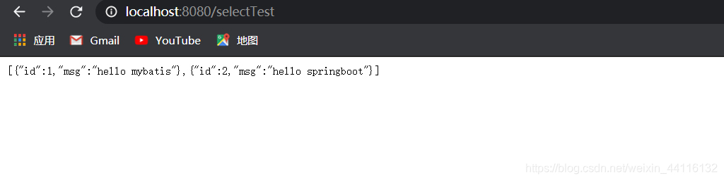 spring boot使用mybatis xml spring boot,mybatis_mybatis_02