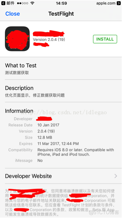 ios testflight需要审核吗 testflight审核规则_App_15