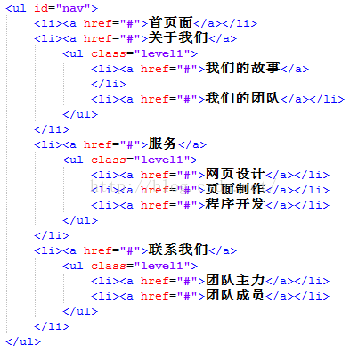 androidstudio二级菜单联动 二级菜单css代码_菜单栏_02