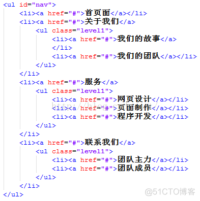 androidstudio二级菜单联动 二级菜单css代码_二级菜单栏_02