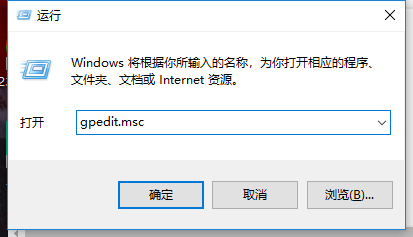 windows AD上怎么查看用户组织架构 查看用户组策略_开始菜单