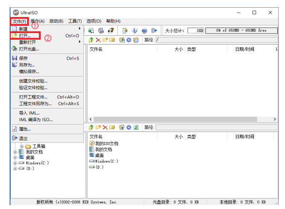 UOS Server 20 安装docker uos怎么安装windows_ide