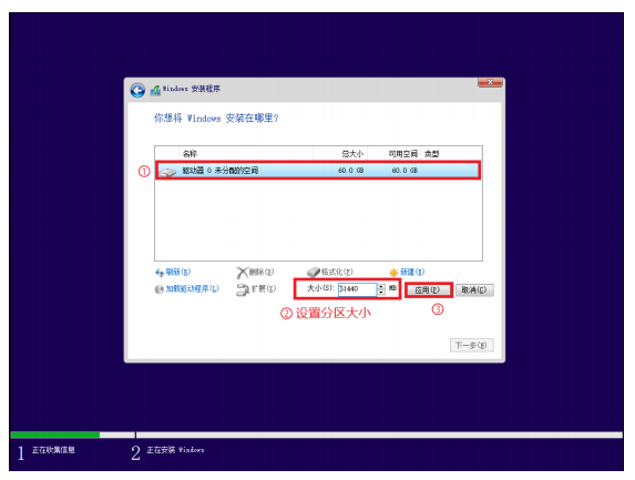 UOS Server 20 安装docker uos怎么安装windows_Windows_11