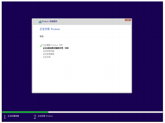 UOS Server 20 安装docker uos怎么安装windows_数据_14