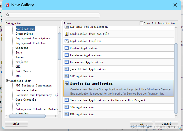 ESB java接口 esb接口开发_oracle_02