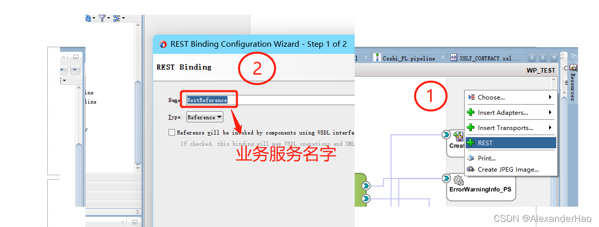 ESB java接口 esb接口开发_oracle_10