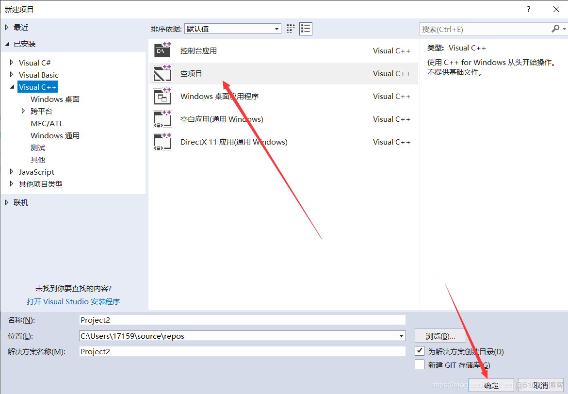 java 使用opencv配置环境变量 opencv设置环境变量_java 使用opencv配置环境变量_09