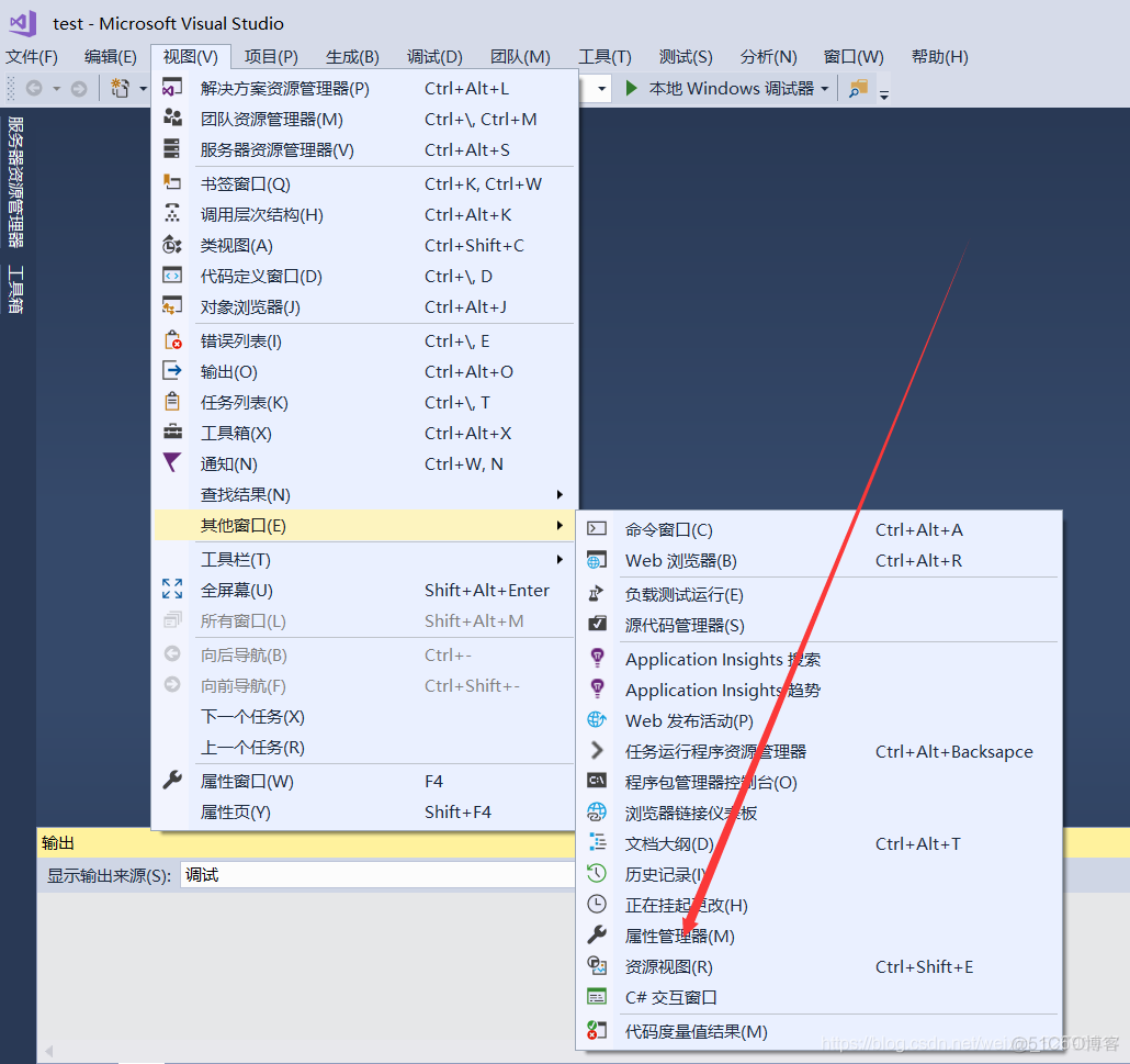 java 使用opencv配置环境变量 opencv设置环境变量_c++_10