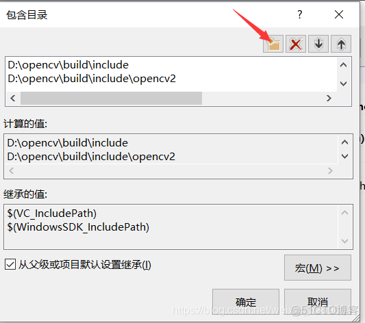 java 使用opencv配置环境变量 opencv设置环境变量_环境配置_13