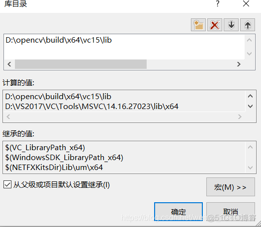 java 使用opencv配置环境变量 opencv设置环境变量_Visual_15