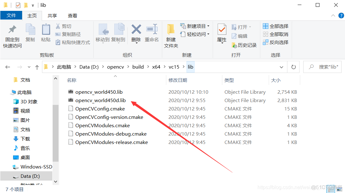 java 使用opencv配置环境变量 opencv设置环境变量_环境配置_18