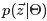 python如何确定LDA主题模型的主题个数 lda主题模型的优点_概率分布_52