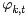 python如何确定LDA主题模型的主题个数 lda主题模型的优点_概率分布_58