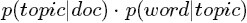 python如何确定LDA主题模型的主题个数 lda主题模型的优点_多项式_62