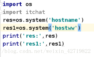 python module 是否存在 python in module_自定义_09