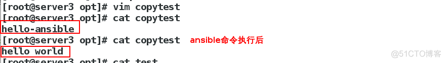 ansible unarchive 远程解压 ansible拉取文件_linux