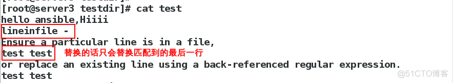 ansible unarchive 远程解压 ansible拉取文件_运维_51