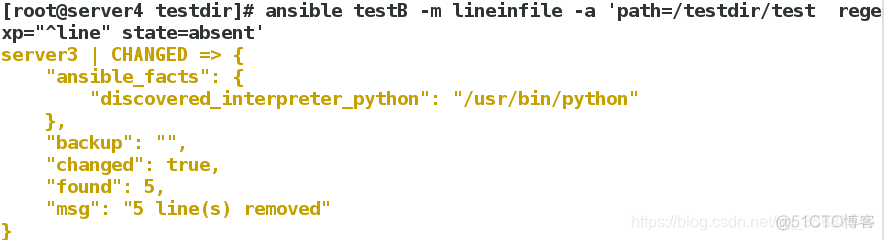 ansible unarchive 远程解压 ansible拉取文件_服务器_52