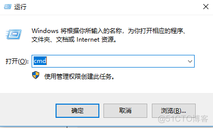 SQL Server 2008R2配置数据源 server 2008r2数据库配置_系统属性_09