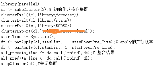 R语言 多进程运算 r语言并行计算_人工智能