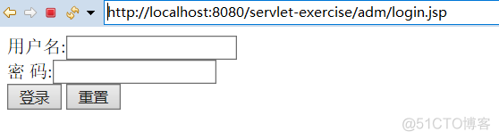 java shiro 手动登陆 javabean实现登录_servlet_05