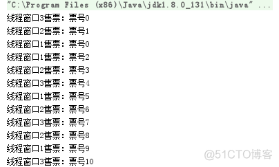 java DateTimeFormatter线程安全 java pattern 线程安全_同步锁