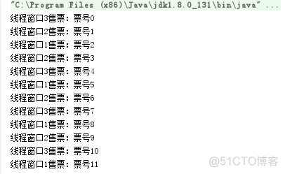 java DateTimeFormatter线程安全 java pattern 线程安全_线程安全_03