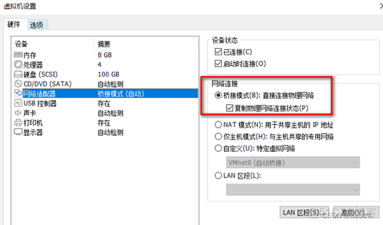 如何用python处理激光雷达点云数据处理教程 激光雷达点云图_激光雷达_11