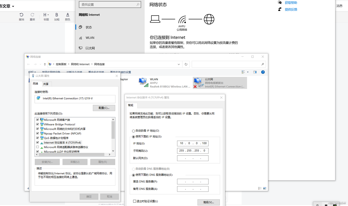 如何用python处理激光雷达点云数据处理教程 激光雷达点云图_运维_27