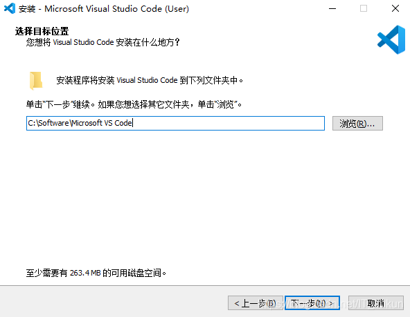 codegeex安装到微信开发者工具 codex怎么安装_codegeex安装到微信开发者工具_02