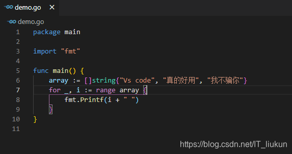 codegeex安装到微信开发者工具 codex怎么安装_Code_05