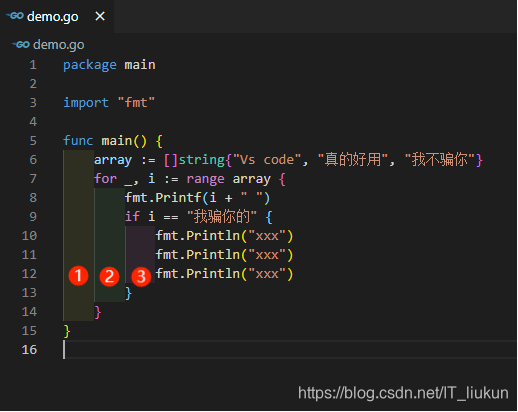 codegeex安装到微信开发者工具 codex怎么安装_Code_07