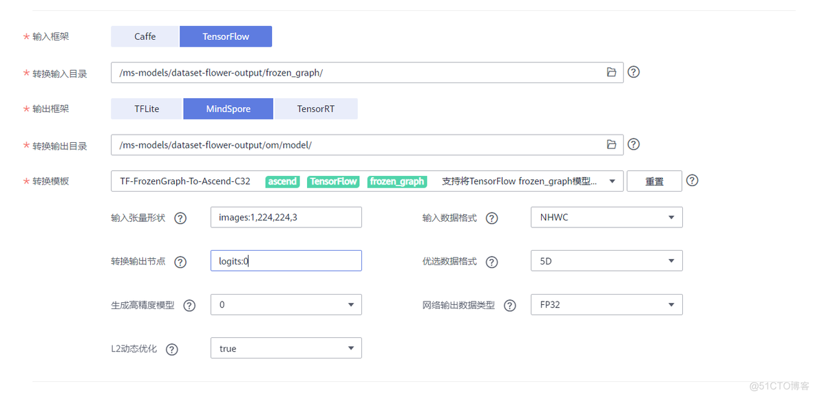 云端运行python 云端运行pr_人工智能_14