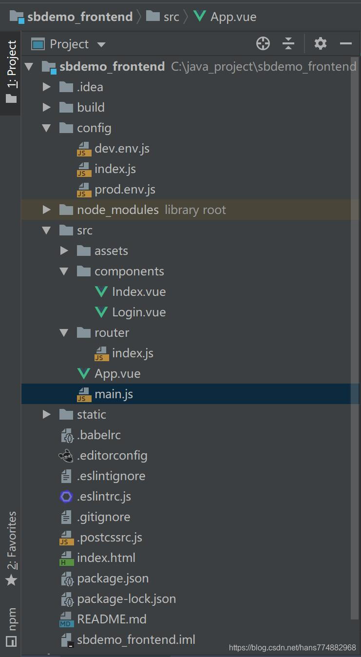 前后端分离项目 前端怎么连接后端java 前后端分离项目实战_java_05