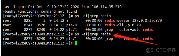 阿里redis key命名规范 redis 阿里云_阿里redis key命名规范_17